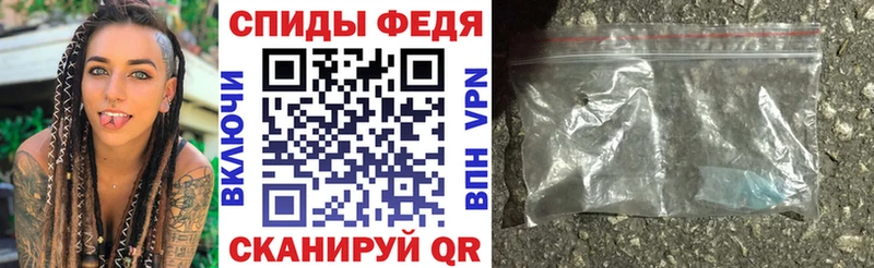 АМФ Premium Рыльск