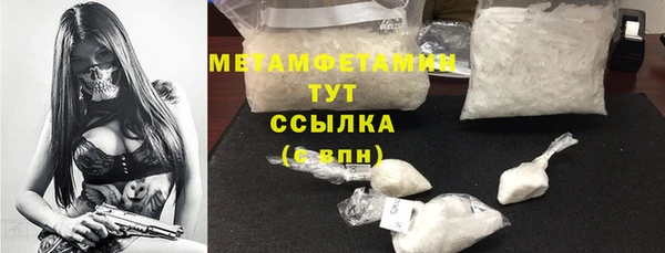 прущая мука Новодвинск