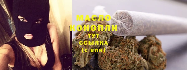 прущая мука Новодвинск