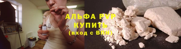 прущая мука Новодвинск