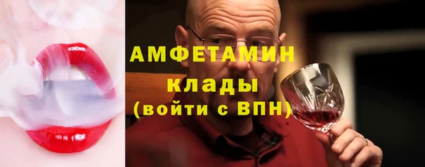 прущая мука Новодвинск