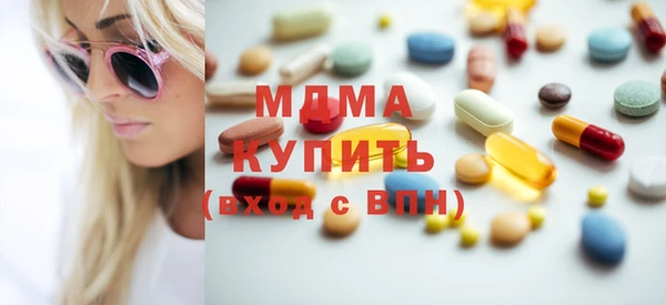 прущая мука Новодвинск