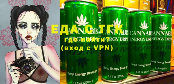 прущая мука Новодвинск