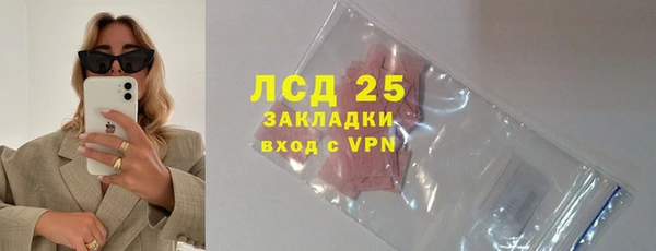 прущая мука Новодвинск