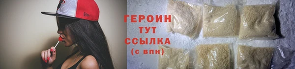 прущая мука Новодвинск