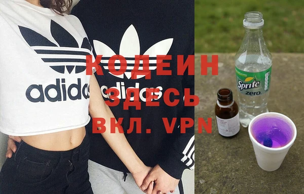 прущая мука Новодвинск