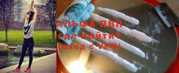 прущая мука Новодвинск
