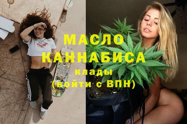 прущая мука Новодвинск