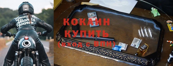 прущая мука Новодвинск