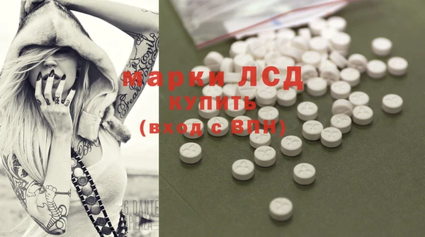 прущая мука Новодвинск