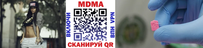 KRAKEN зеркало Рыльск МДМА кристаллы