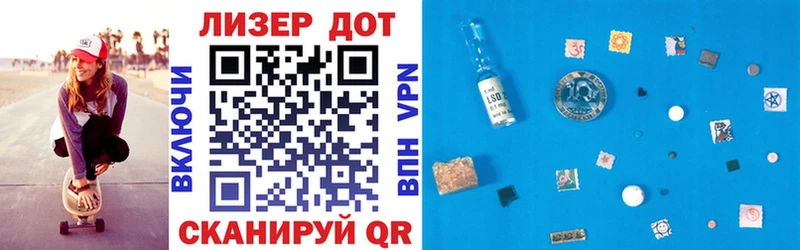 закладки  Рыльск  Марки NBOMe 1,5мг 